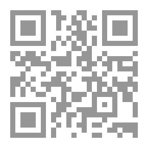 Qr Code إكتشف كنزك الخفي
