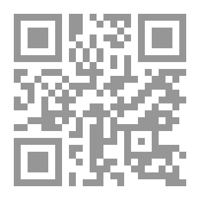 Qr Code علم النبات الابتدائي