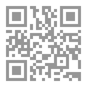 Qr Code Le Grand Secret