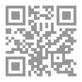 Qr Code الموسوعة الشاملة في المعرفة والمعلومات: الخدع السحرية والمهارات