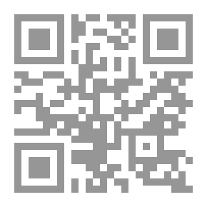Qr Code مواقف لا تنسى : من سيرة والدتي رحمها الله تعالى(رسائل سعيد بن علي بن وهف القحطاني ؛ 97 )