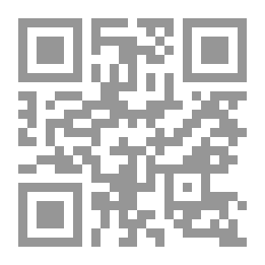 Qr Code Reflections On The Sky