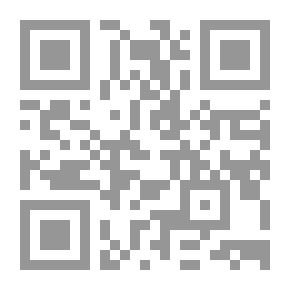 Qr Code تعددية المنهج `دراسة تحليلية في الأدبين العباسي والأندلسي`