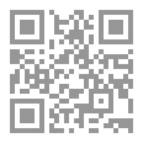 Qr Code من مبادئ الإسلام