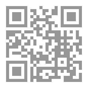 Qr Code معايير المحاسبة والمراجعة للمؤسسات المالية الإسلامية