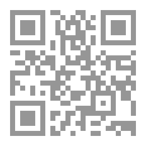 Qr Code Al-Hakim By Amr Allah The Fatimid And The Ubaid State