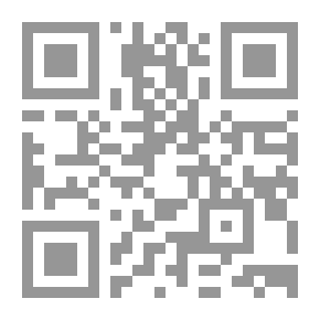 Qr Code قد لا يبقى أحد - أغاثا كريستي... تعالي أقل لك كيف أعيش