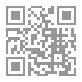 Qr Code Boys Island