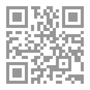 Qr Code 2826 فلسطين في التاريخ