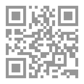 Qr Code ثورة دم