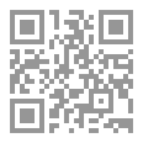 Qr Code The Professor