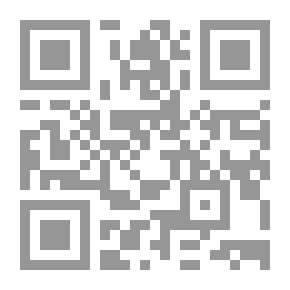 Qr Code آفاق العلم . مايو و يونيو 2009