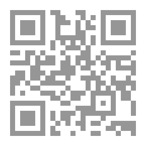 Qr Code نوافذ إلى قلوب الآخرين ؛ 40 مفتاحاً من مفاتيح القلوب