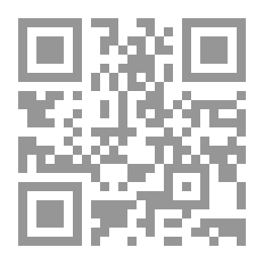 Qr Code تـــاريخ الصراعات على الشرق الأوسط الجديد
