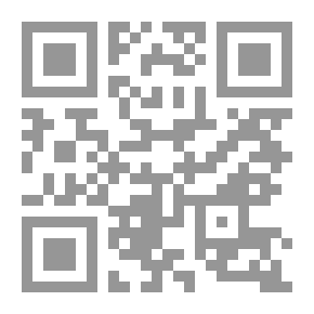 Qr Code قونقليز