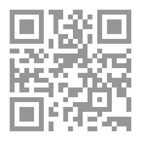 Qr Code Call To Vernacular Path And Goals