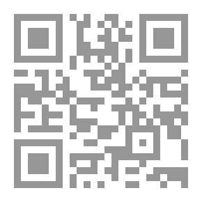 Qr Code أهل الكسرة ؛ مشروع موسوعة لشعراء الكسرة (ج1)