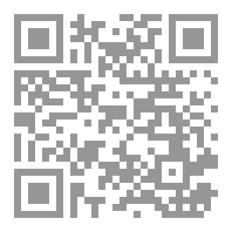 Qr Code بيت مع الله
