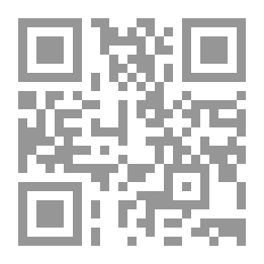 Qr Code المياه الشمالية
