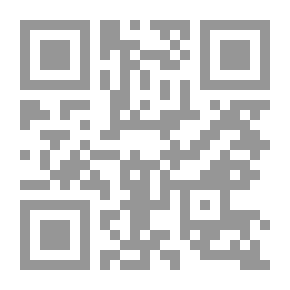 Qr Code أوقات عاصفة