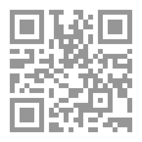 Qr Code The Critical Game