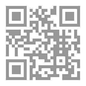 Qr Code مجلة الموسم العدد 96