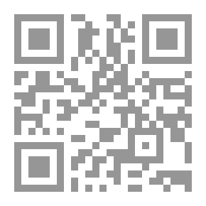Qr Code 2012 النهاية