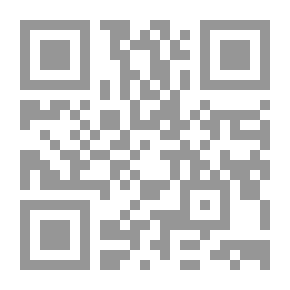 Qr Code بينات الرسالة