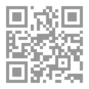 Qr Code Administrative Vitamins
