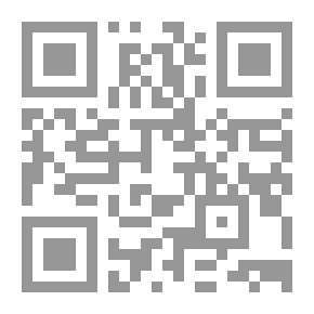 Qr Code Unity Of The Universe And Composition