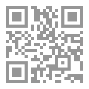 Qr Code Who Is Afraid Of Assam?