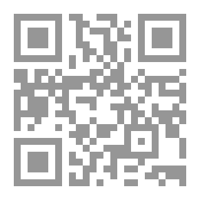 Qr Code رحلة النسر: رواية فلبينية