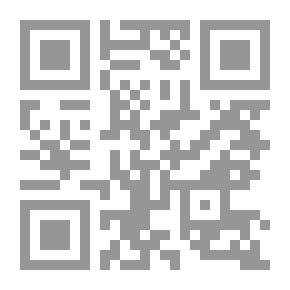 Qr Code إلى امرأة غاضبة