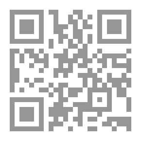 Qr Code الذل و الإنكسار إلي العزيز الجبار او الخشوع في الصلاة
