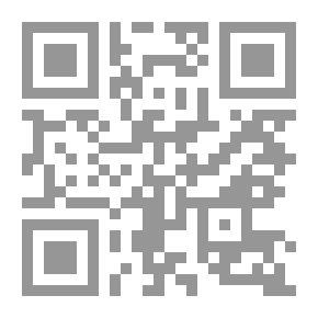 Qr Code أضواء بلاغية على جزء الذاريات