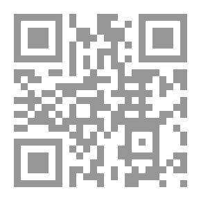 Qr Code Abdel Nasser And The Muslim Brotherhood