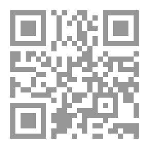 Qr Code إضاءات في المخارج والصفات