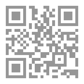 Qr Code علم طفلك العربية : منهج أساسى في تعليم العربية للأطفال القراءة والكتابة ج 6