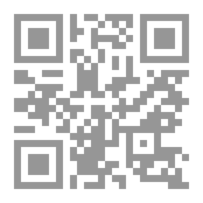 Qr Code النفط والسيطرة - دور النفط في التطور الرأسمالي الراهن على الصعيد العالمي