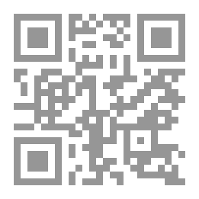 Qr Code الصورة الشعرية عند أبى القاسم الشابي