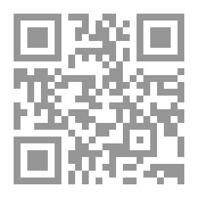 Qr Code برتوكول أنتاج نباتات الجزر المعدلة جينيا