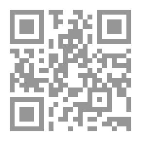 Qr Code القائد أو ، Abbaye des Vignerons