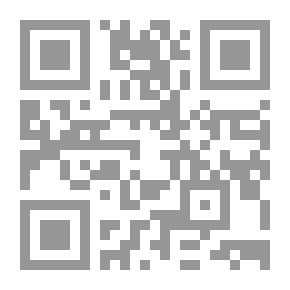 Qr Code أصول السنة