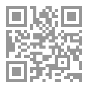 Qr Code Ascend With Asala: Stage 1 (Intermediate) - I'm Not Nice