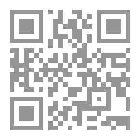 Qr Code نور الله