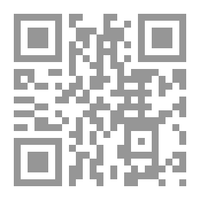 Qr Code Revival Of Religious Sciences V.2