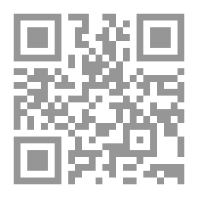 Qr Code Punishment In Islamic Sharia And Man-made Laws: A Comparative Study