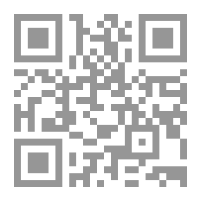 Qr Code أنساق التداول التعبيري ؛ دراسة في نظم الإتصال الأدبي ألف ليلة وليلة أنموذجاً تطبيقياً
