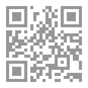 Qr Code علي بنات ميت بين حياتين