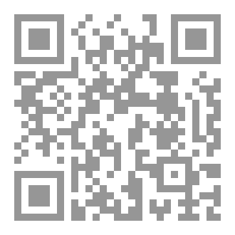 Qr Code دولة القدر